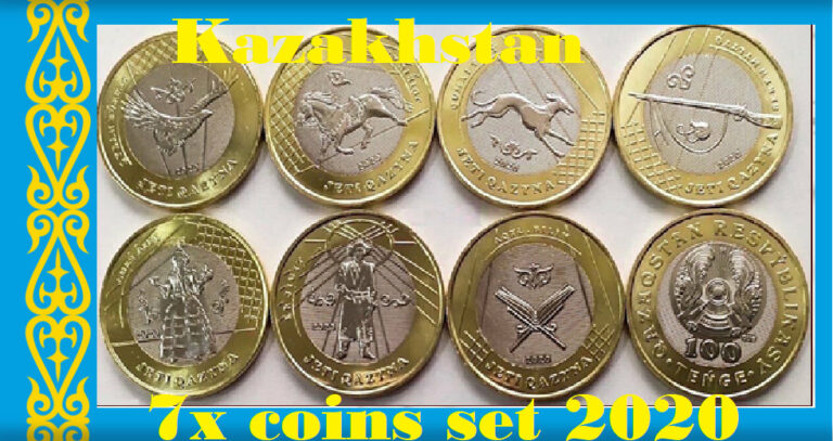 Read more about the article Kazakhstan coins x7 Treasures of the Steppe 2020 set bimetallic 100 tenge dog