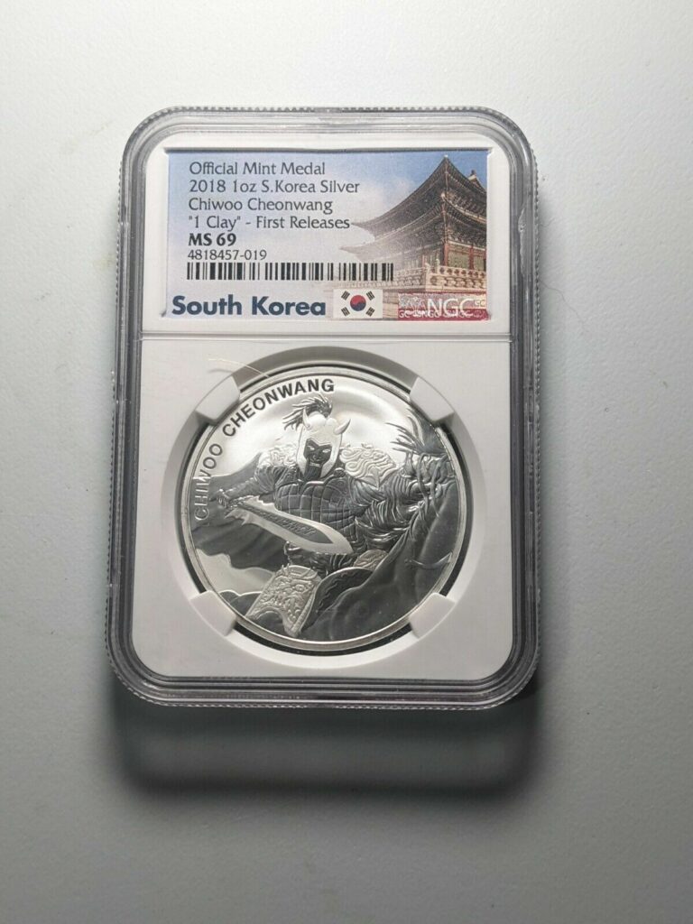 Read more about the article 2018 South Korea Chiwoo Cheonwang 1 Clay Silver NGC MS 69 First Releases. Korea