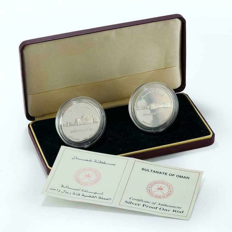 Read more about the article Oman set 2 coins Jabrin Castle and Khasab Fort proof silver 1995