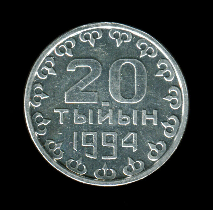 Read more about the article KYRGYZSTAN: RARE TRAIL TEST 20 TYIYN 1994 ALUMINUM UNC TRIAL coin not listed
