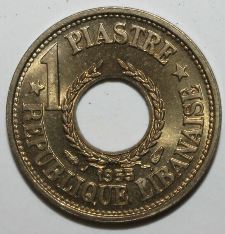Read more about the article Lebanese Republic 1 Piastre Coin 1955 KM# 19 Lebanon One Qirsh
