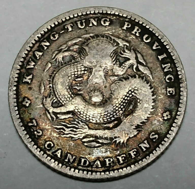 Read more about the article China Kwangtung Province 10 Cents 1890-1908 Emperor Guangxu Y# 200 Silver