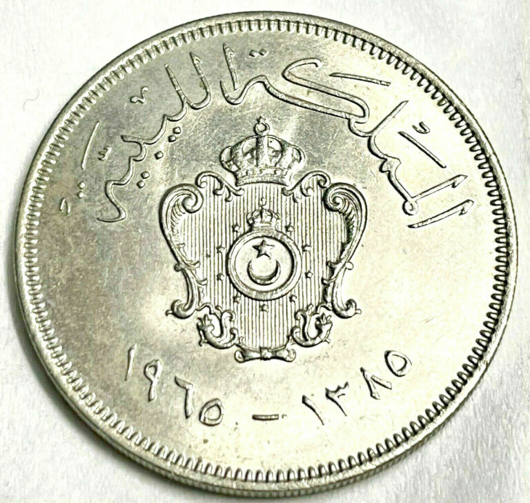 Read more about the article 1965 LIBYA AH1365 100 MILLIEMES COIN UNCIRCULATED-Item108