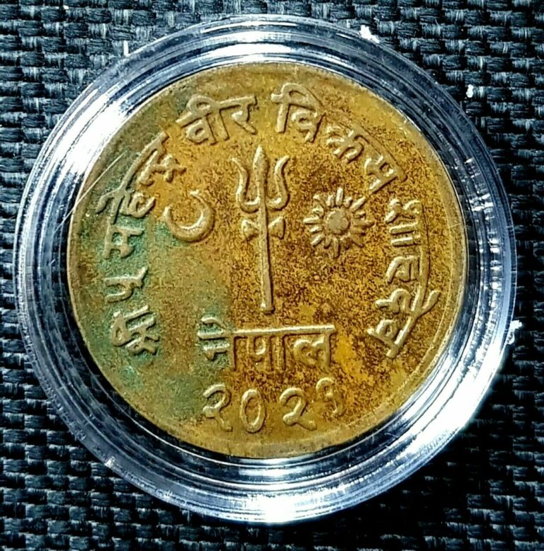 Read more about the article RARE 1964 NEPAL 10 Paisa-Mahendra Bir Bikram coin Ø25mm (+FREE 1 coin) #15769