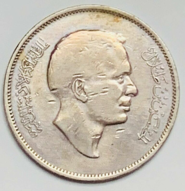 Read more about the article AH1397-1977 Jordan 100 Fils KM#19 Circulated Condition 