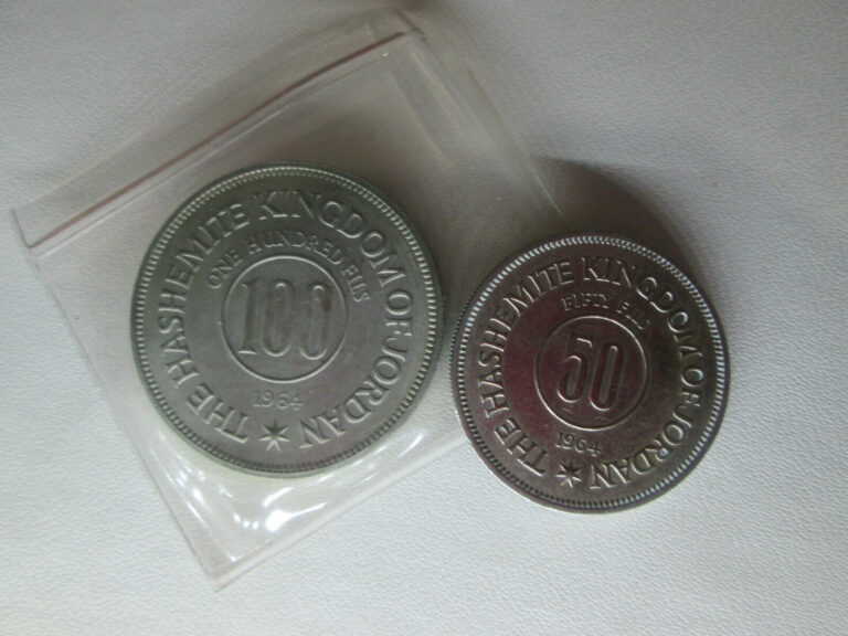 Read more about the article 2 Coins  Jordan  Hussein  50 100 Fils  1/2 and1 Dirham  1964