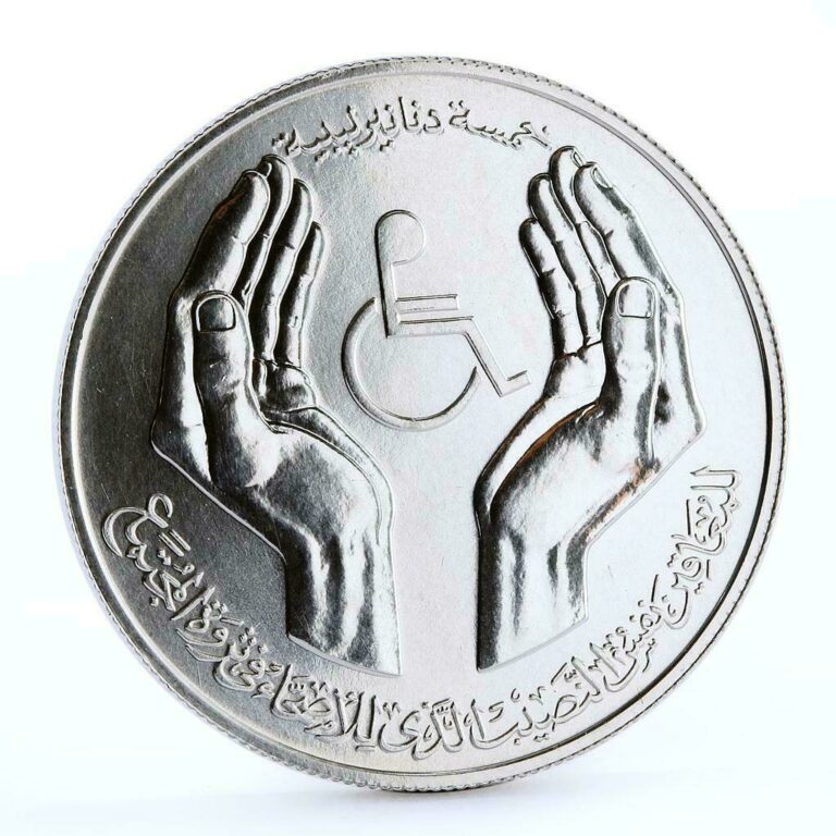 Read more about the article Libya 5 dinars International Year of Disabled Persons silver coin 1981