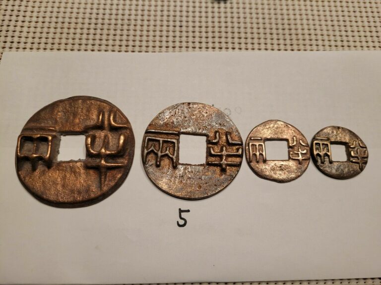 Read more about the article CHINA 4 COINS(BC 2~ AD 3). US SELLER