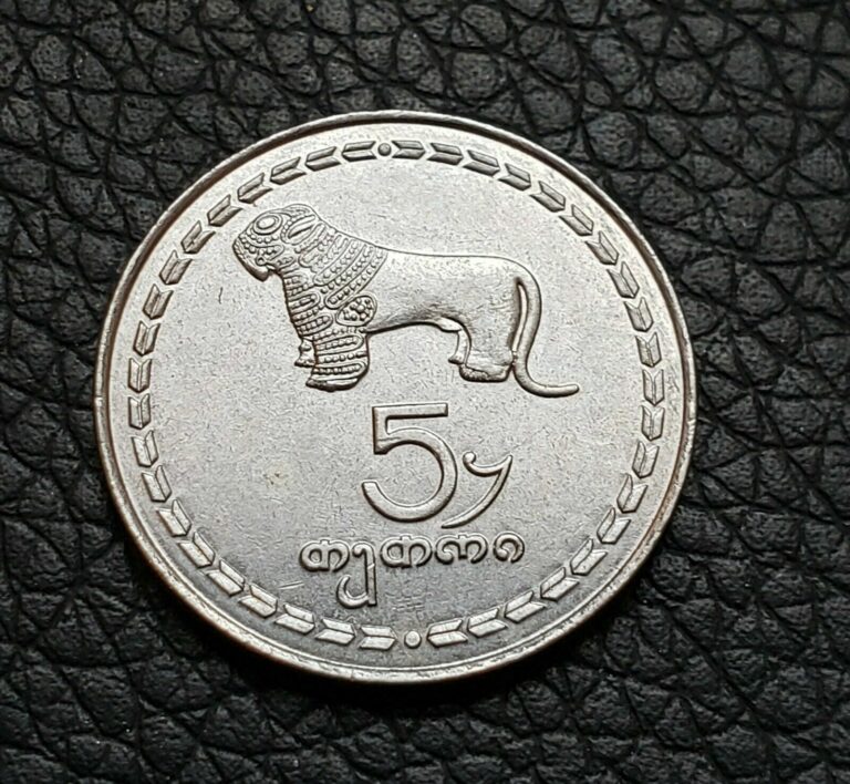 Read more about the article 1993 Georgia 5 Tetri Coin