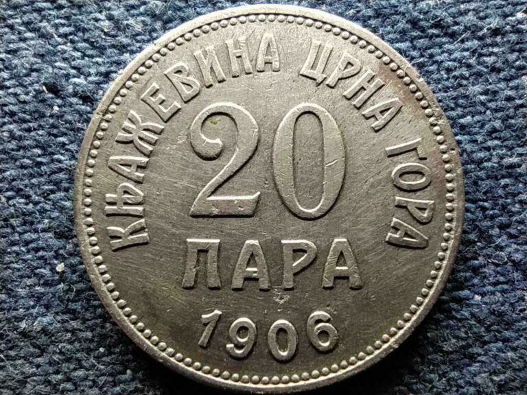 Read more about the article Montenegro Nikola I (1860-1918) 20 Para Coin 1906