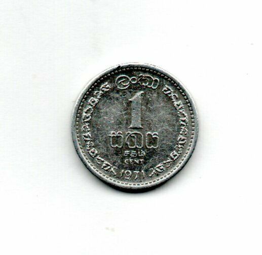 Read more about the article 1971 SRI LANKA CEYLON 1 CENT CIRCULATED COIN #FC1043 FREE SandH TOO!