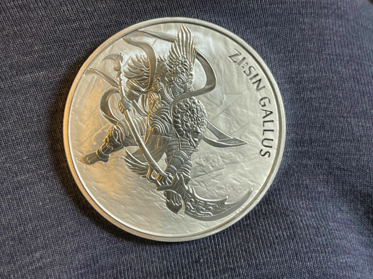 Read more about the article 2017 South Korea Zi:Sin Gallus 1 oz silver coin