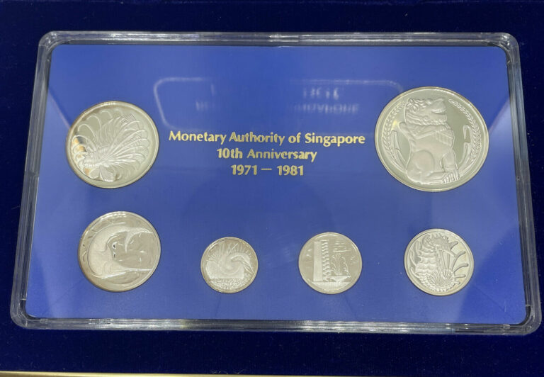Read more about the article Singapore 1981 10th Anniversary Silver Proof Set