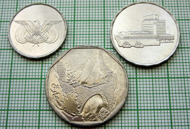 Read more about the article YEMEN 1993 – 1995 AH 1414 – 1416 3 COINS SET  UNC