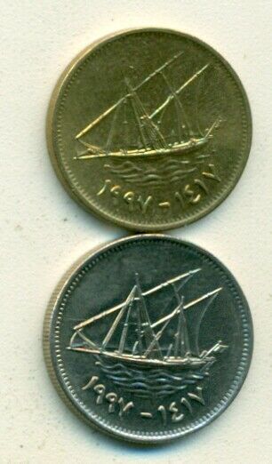 Read more about the article 2 COINS with SHIPS from KUWAIT – 5 and 20 FILS (BOTH DATING 1997)