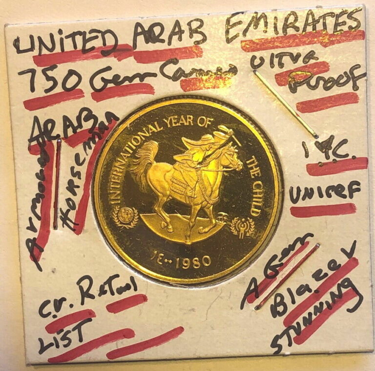 Read more about the article United Arab Emirates 1980 Year of Child 750 Dirhams Gold PROOF ULTRA CAMEO–RARE