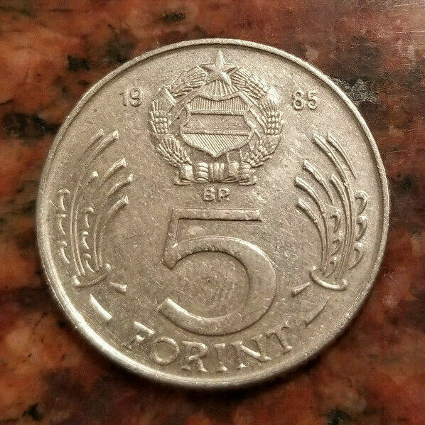 Read more about the article 1985  HUNGARY 5 FORINT COIN – #7160