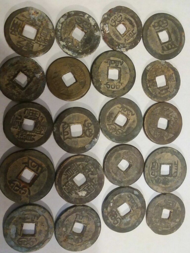 Read more about the article Lot Of 20 Ancient Chinese Cash Coins Unsearched  Uncleaned Lot 3