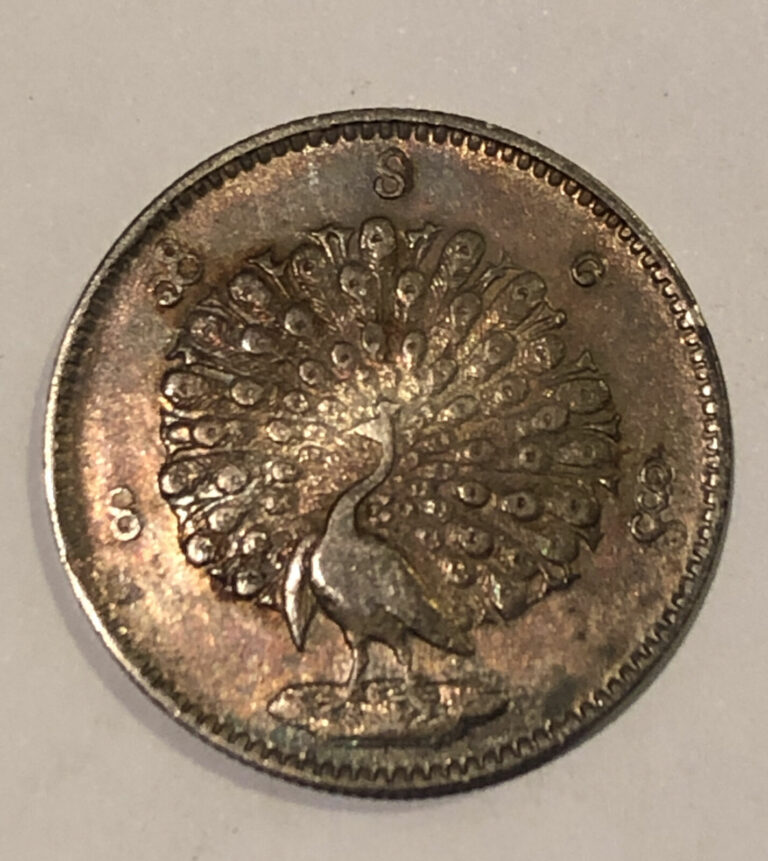 Read more about the article Burma (Myanmar) 1 Kyat 1852 (1214) Peacock Genuine Silver Coin Rotated Die Error