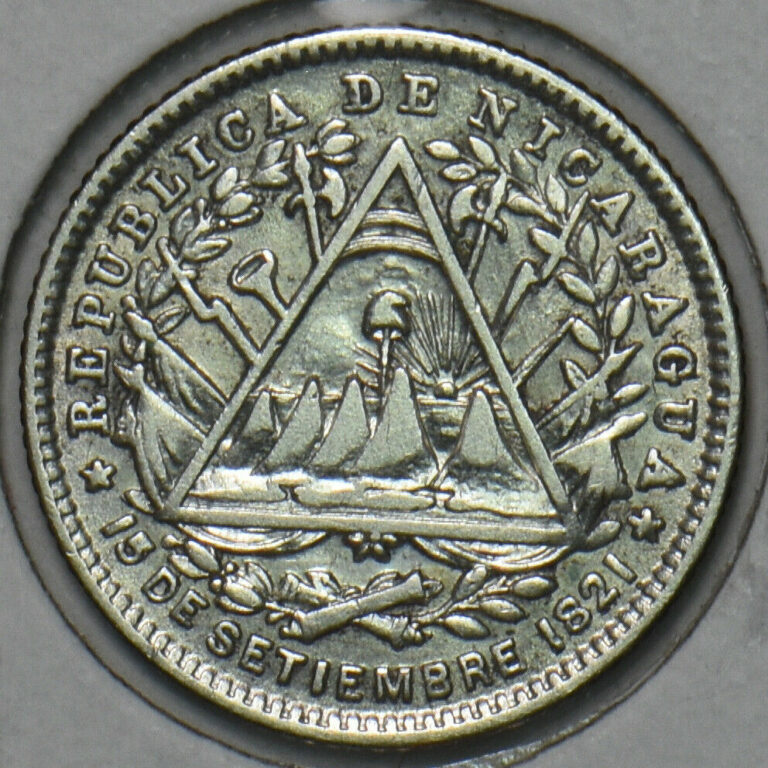 Read more about the article Nicaragua 1881 H 10 Centavos 491043 combine shipping