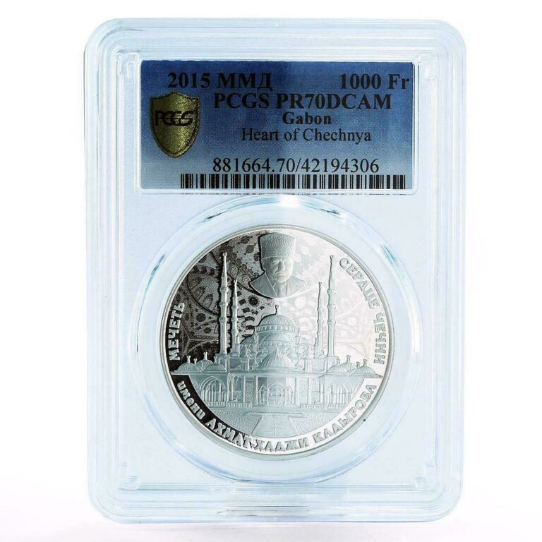 Read more about the article Gabon 1000 francs Mosque Heart of Chechnya Kadyrov PR70 PCGS silver coin 2015