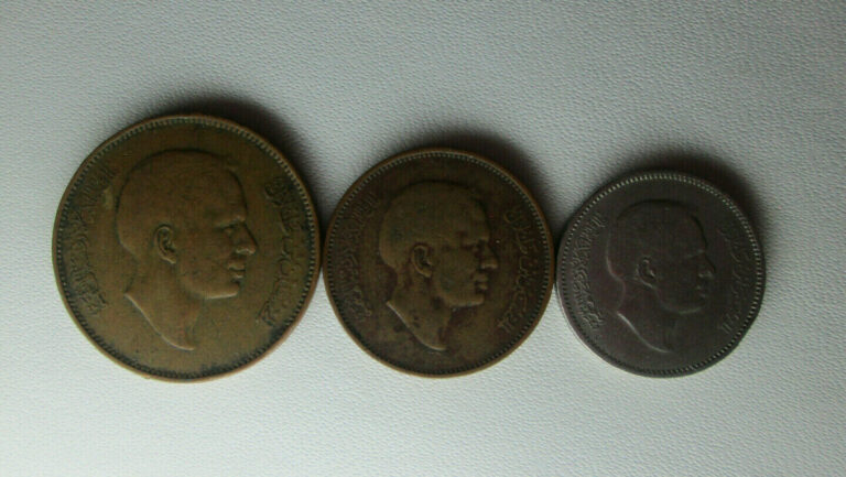 Read more about the article SET( Lot of 3 COINS) JORDAN 1975  5 fils 10 fils 25 fils   X FINE  RARE