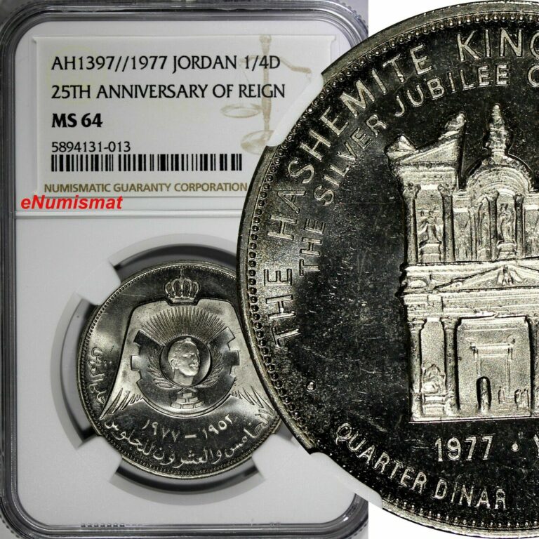 Read more about the article JORDAN Copper-Nickel 1977 1/4 Dinar 25th Anniversary of Reign NGC MS64 KM#30/013