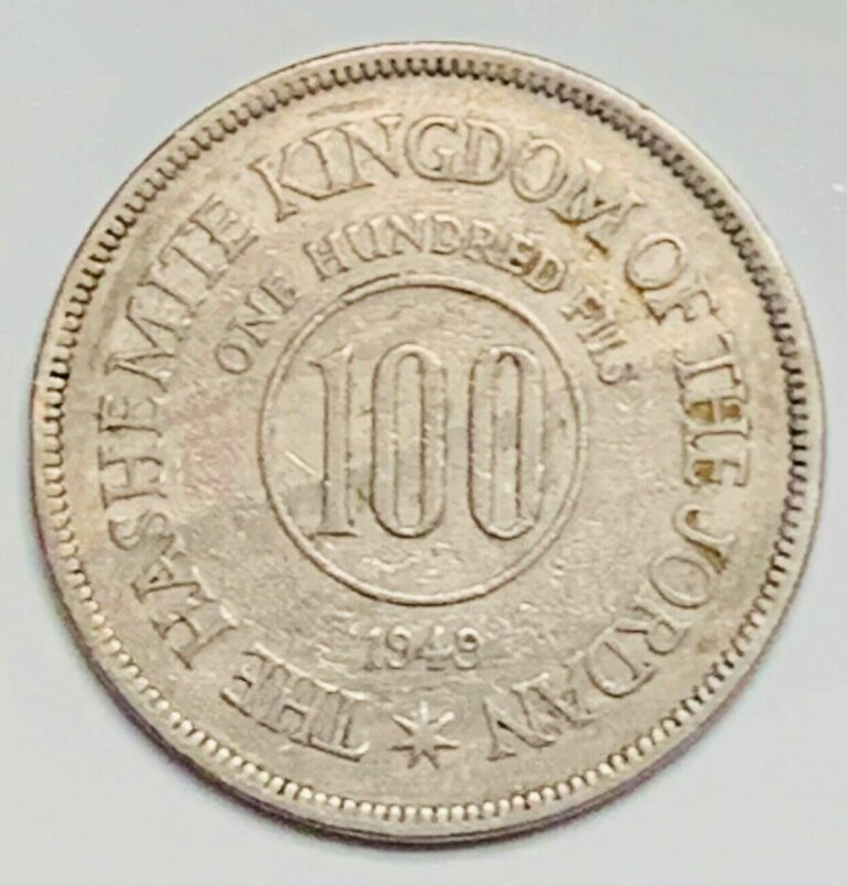 Read more about the article AH1368-1949 Jordan 100 Fils KM#7 Circulated Condition 