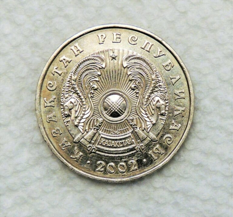 Read more about the article Kazakhstan 50 Tenge  Tehre Coin  2002  Very Good Condition