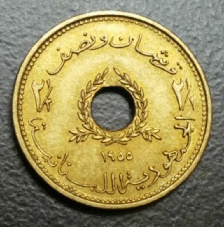 Read more about the article 1955 LEBANON 2 1/2 PIASTRES XF+ WORLD COIN KM 20 WREATH HOLED CENTER