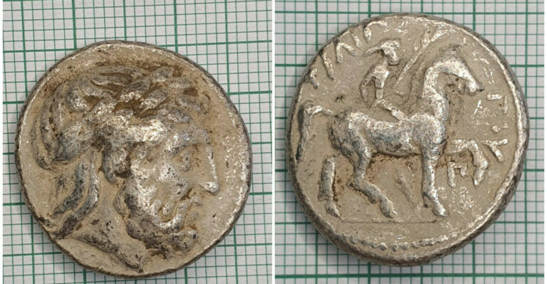 Read more about the article Rare Grece Silver coin Tetradrachm  Phillip II Kings of Macedonia -13.72 g.