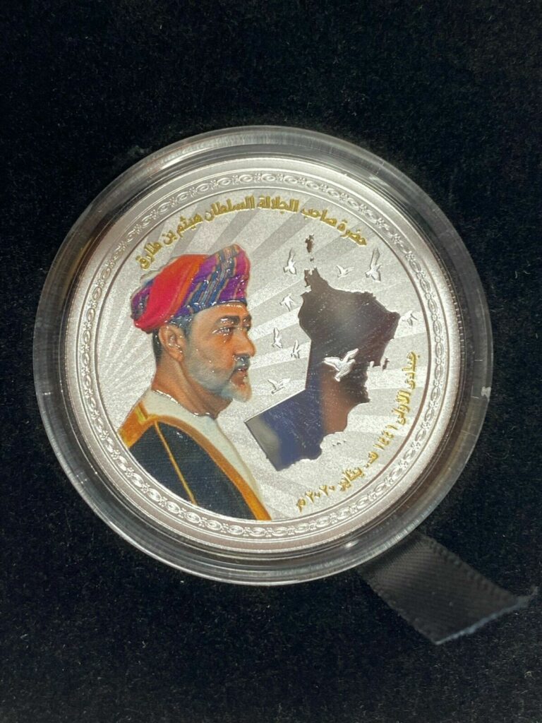 Read more about the article 2020 NEW OMAN 50th NATIONAL DAY SULTAN HAITHAM BIN TARIK SILVER COIN