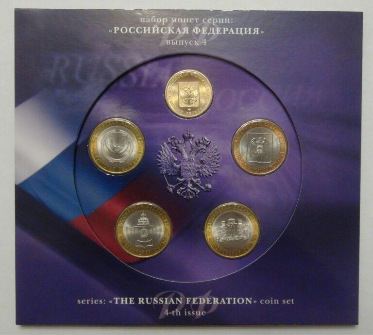 Read more about the article Set of 4 coins 10 rubles 2008 subjects of the Russian Federation + Token UNC