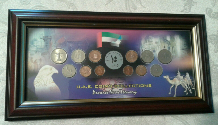 Read more about the article 12 Coin Collection United Arab Emirates Framed Display U.A.E 1 Dirham 1998 1419