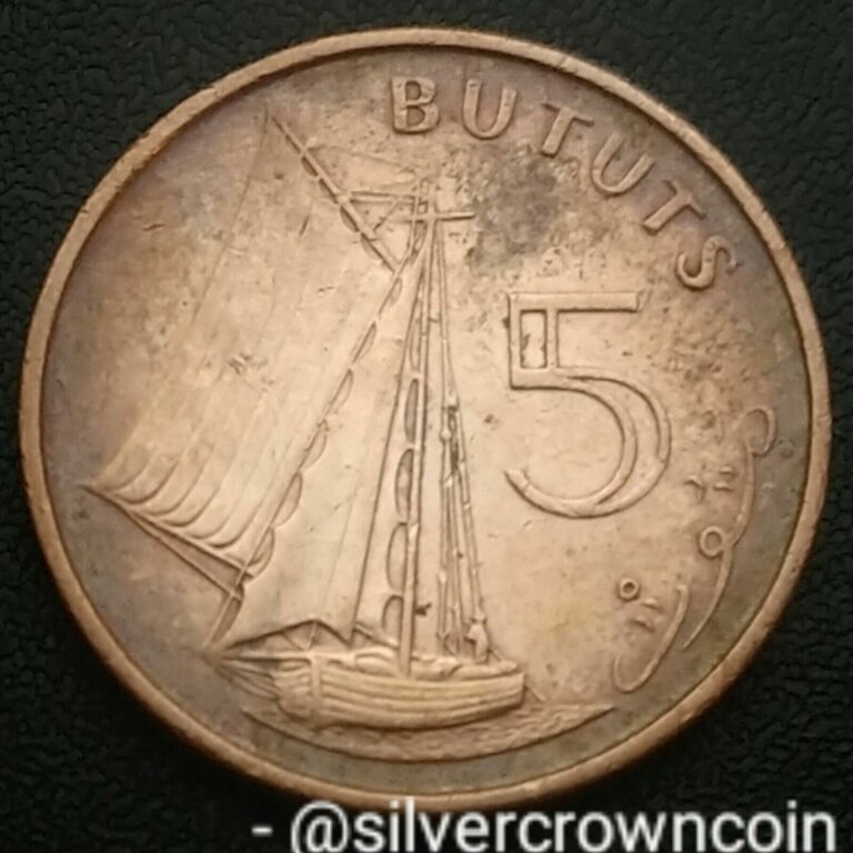 Read more about the article Gambia 5 Bututs 1998. KM#55. Five Cents coin. Sailboat. Sailing. Ship. Boat.