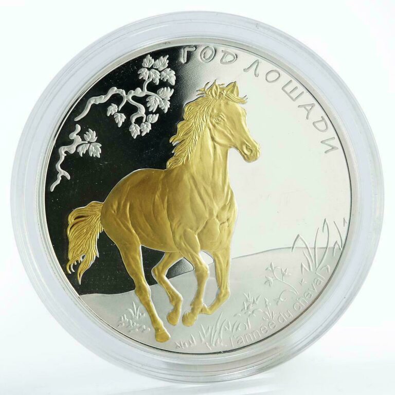 Read more about the article Togo 1000 francs Year of the Horse gilded proof silver coin 2014