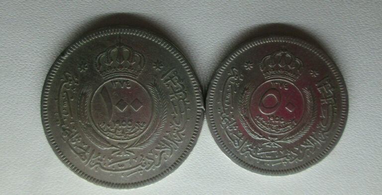 Read more about the article 2 Coins  Jordan  Hussein  50 100 Fils  1/2 and 1 Dirham  1955