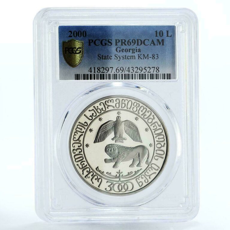 Read more about the article Georgia 10 lari 3000 Years of Georgian Statehood PR69 PCGS CuNi coin 2000