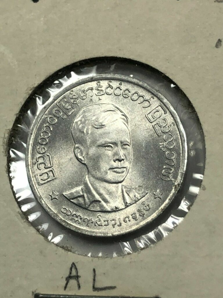 Read more about the article 1966 Burma (Myanmar) Uncirculated One Pya Foreign Coin #692