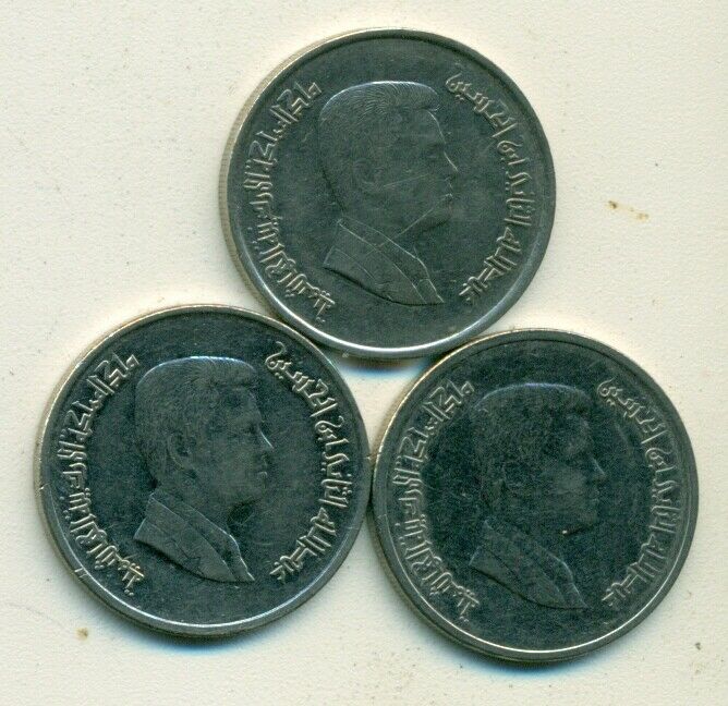 Read more about the article 3 DIFFERENT 5 PIASTRE COINS from JORDAN (2000  2008 and 2009)