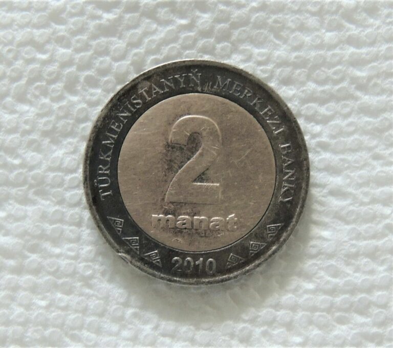 Read more about the article Turkmenistan Two (2) Manat Coin  2010