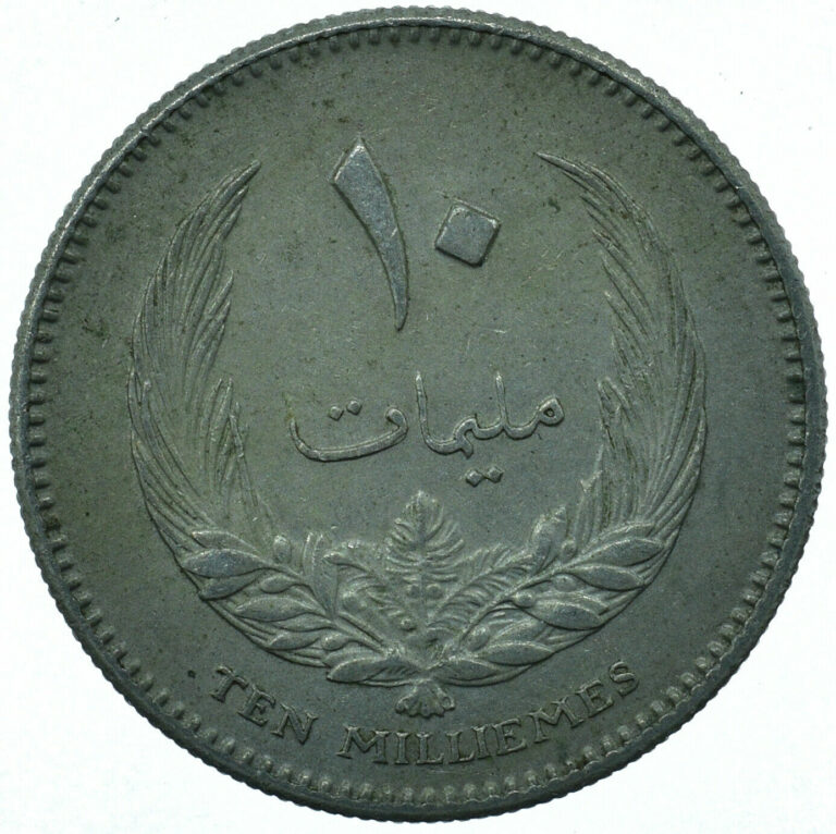 Read more about the article 1965 / 10 MILLIMES – LIBYA – COLLECTIBLE COIN    #WT26957