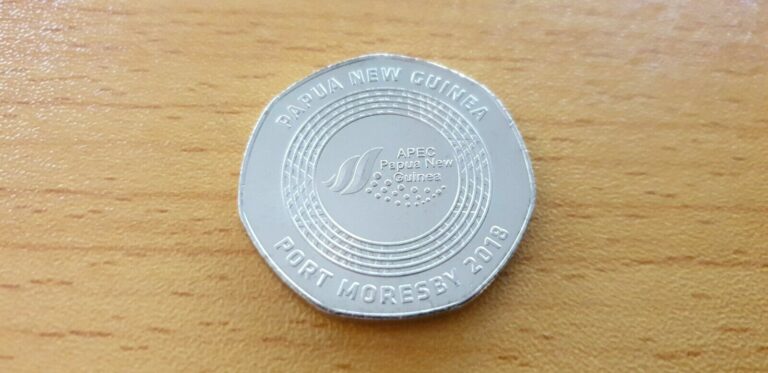 Read more about the article PAPUA NEW GUINEA 50 Toea 2018 APEC Port Moresby x 1 UNC coin