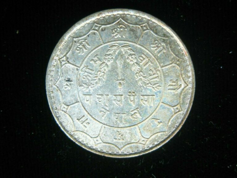 Read more about the article NEPAL 50 PAISA 1941 SILVER VS1998 1/2 RUPEE UNC 3910# MONEY COIN