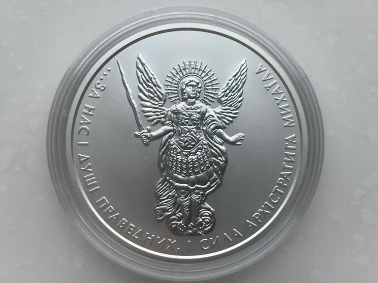 Read more about the article Ukraine One Hryvnya  “Archangel Michael” 1 oz 999 9  Silver 2019 year