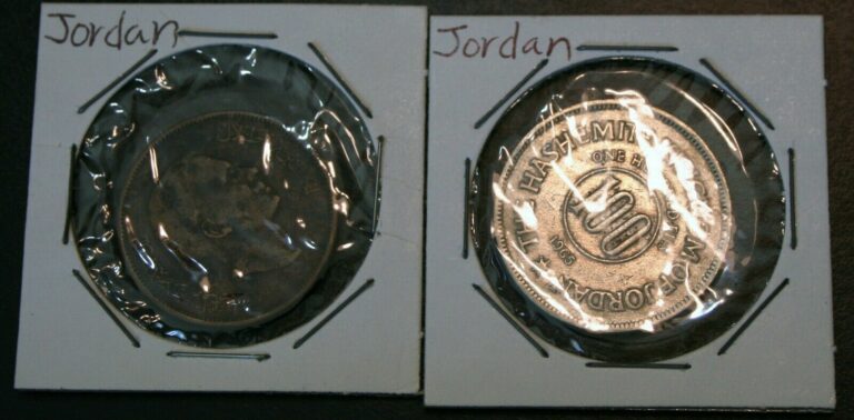 Read more about the article 2 VINTAGE COINS JORDAN 10  100  FILS             (88