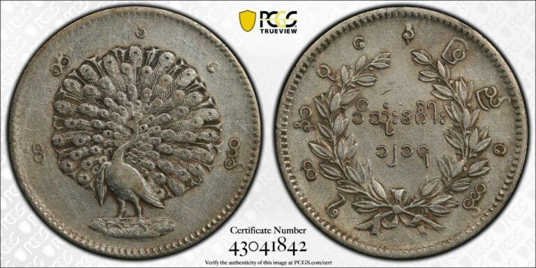 Read more about the article CS1214 (1852) Burma One (1) Kyat PCGS Gen. Cleaned XF Detail Witter Coin