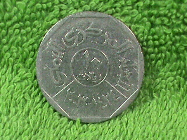 Read more about the article YEMEN   10 Riyals   2003   (  1424  )