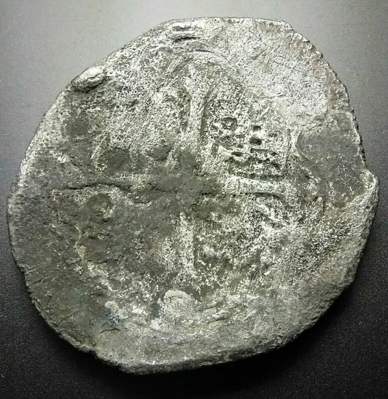 Read more about the article 8 Reales Cob Spanish Silver Coin  Spice Islands Shipwreck (with number 8)