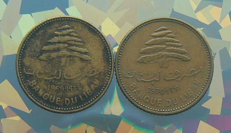 Read more about the article 1969 + 1970 Lebanon 5 Piastres Coins